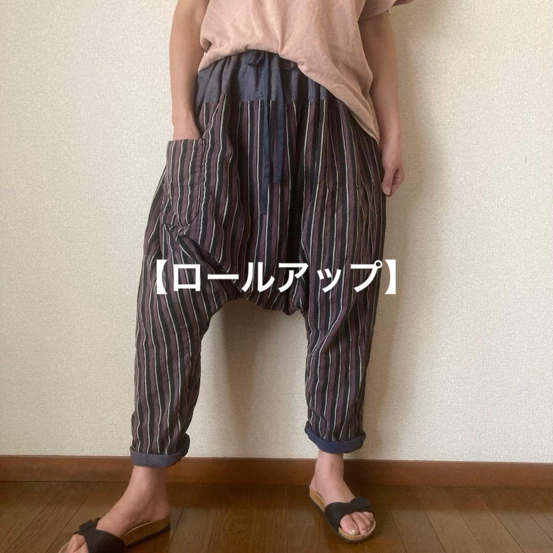 古布リメイク 風呂敷 縞木綿 ピエロもんぺ サルエル モンキーパンツ