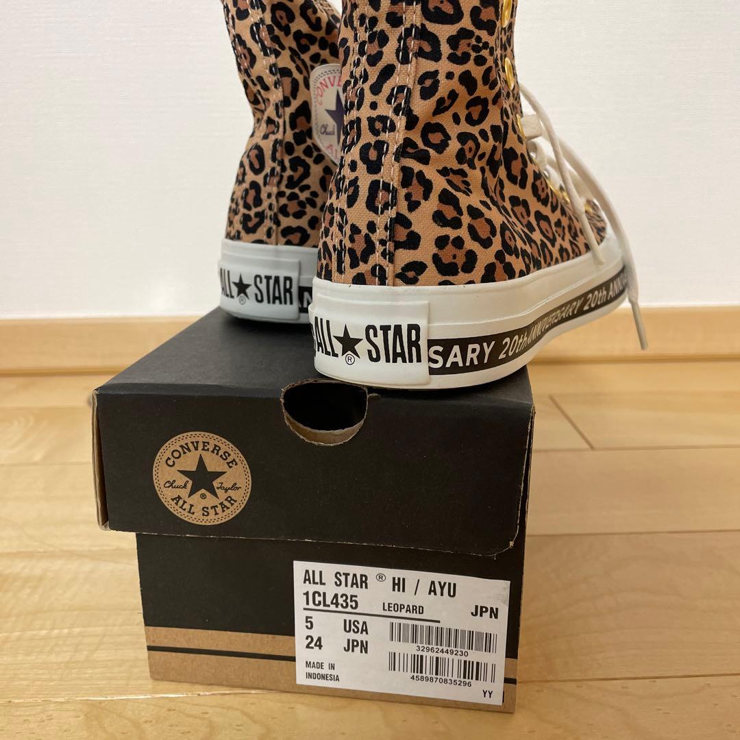 浜崎あゆみ×converse