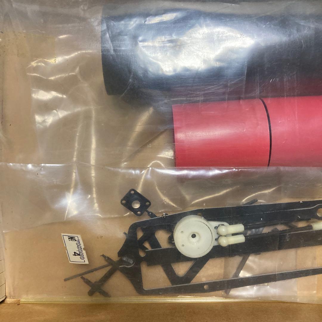 Yokomo YRX10シャーシ