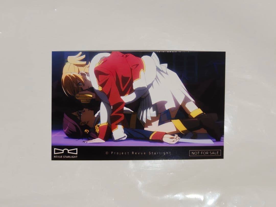 ヴァイスシュヴァルツ レヴュースタァライト 私だけの星 星見純那 SSP