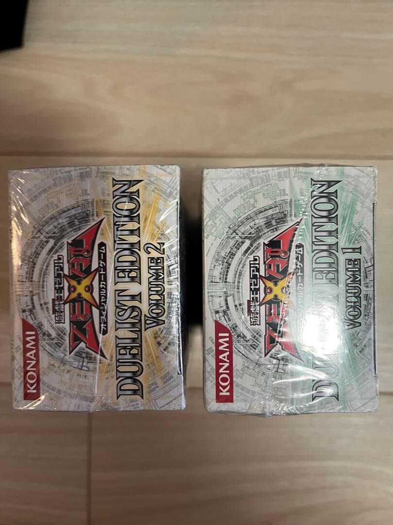 遊戯王OCG デュエリストエディション ボリューム1&2