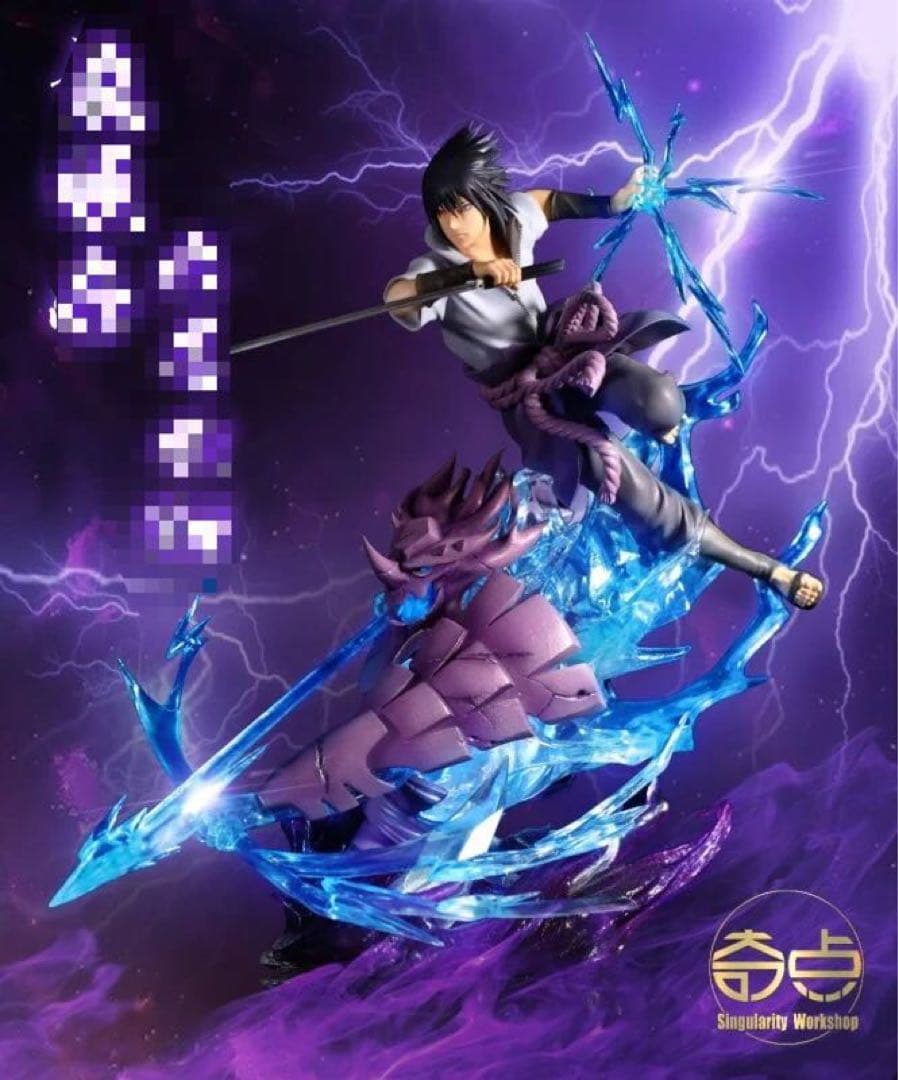 NARUTO ナルト うちはサスケ ガレージキット ガレキ スタチュー ⑤