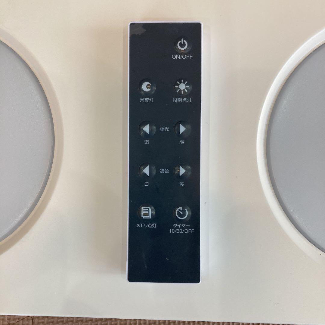 LOWYA 割引 Moplios モプリオスLEDシーリングライト