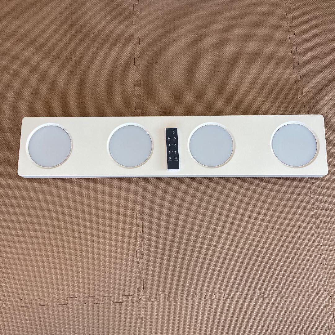 LOWYA Moplios モプリオスLEDシーリングライト