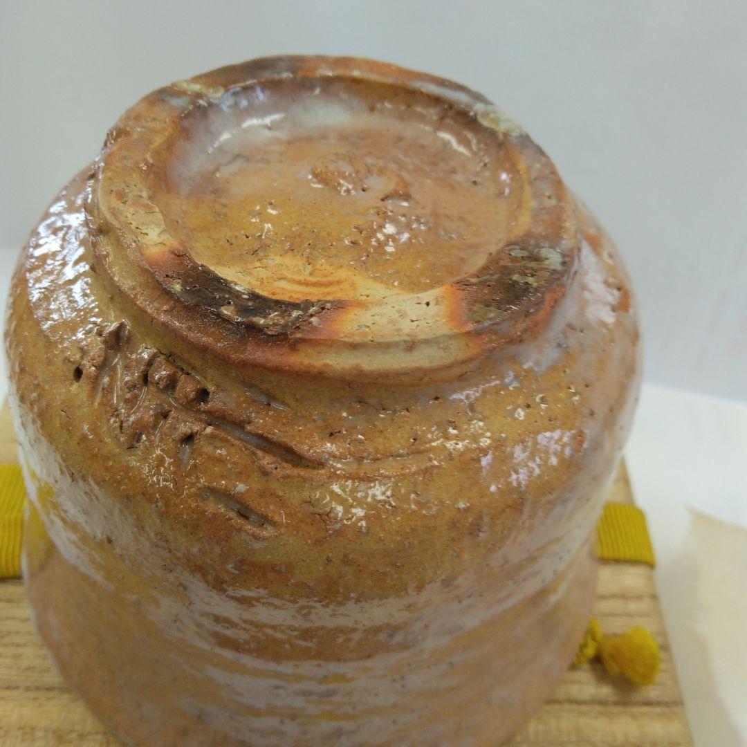 萩焼　抹茶茶碗