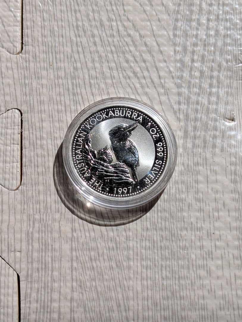 1997年オーストラリア・ワライカワセミ銀貨