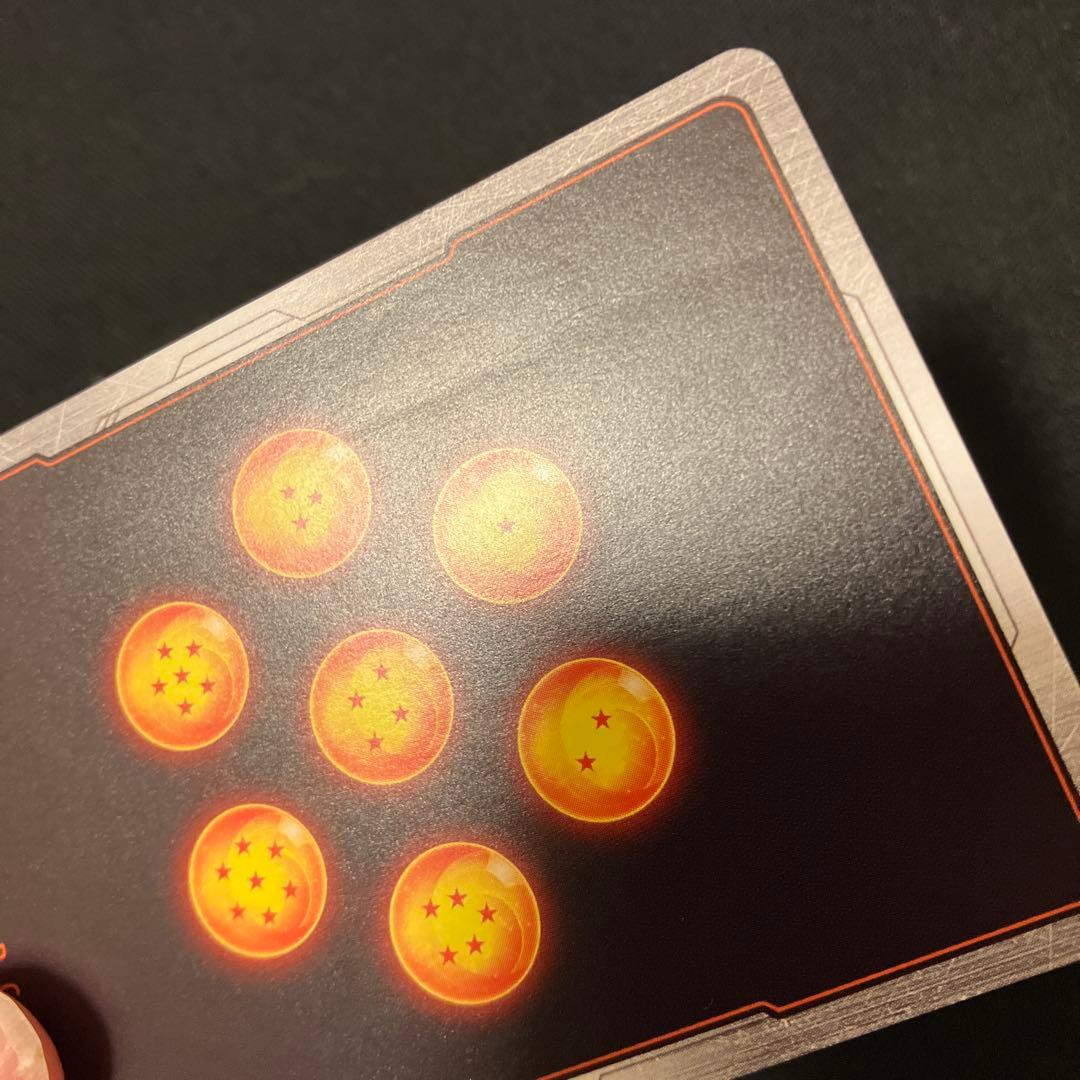 FB04-129 孫悟空　SCR★★パラレル 限界を超えし者