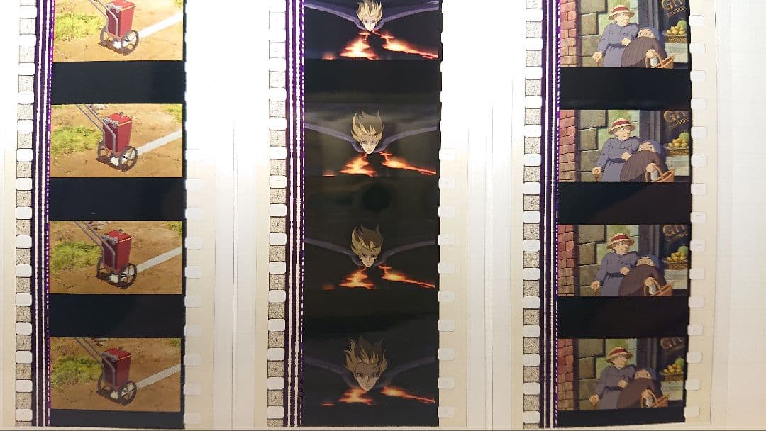 三鷹の森ジブリ美術館 フィルムブックマーカー① ハウルの動く城 鳥