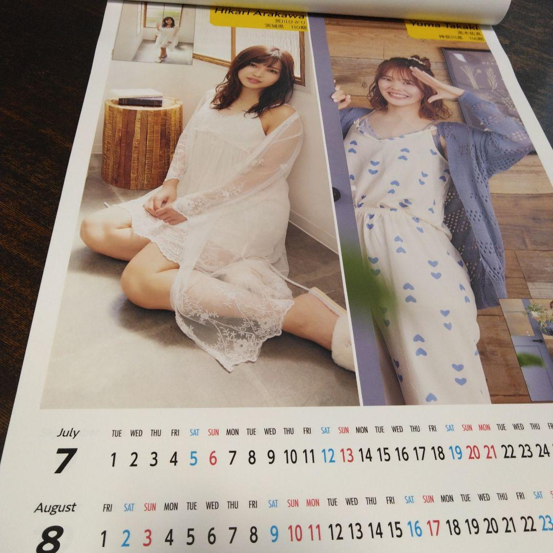 jpcu ガールズ競輪 2025年 カレンダー - メルカリ