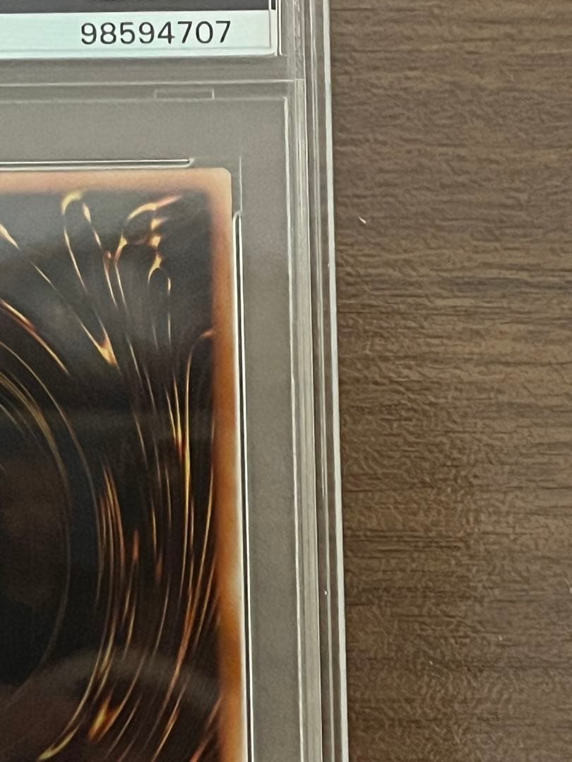 遊戯王　インセクト女王　レリーフ　PSA10