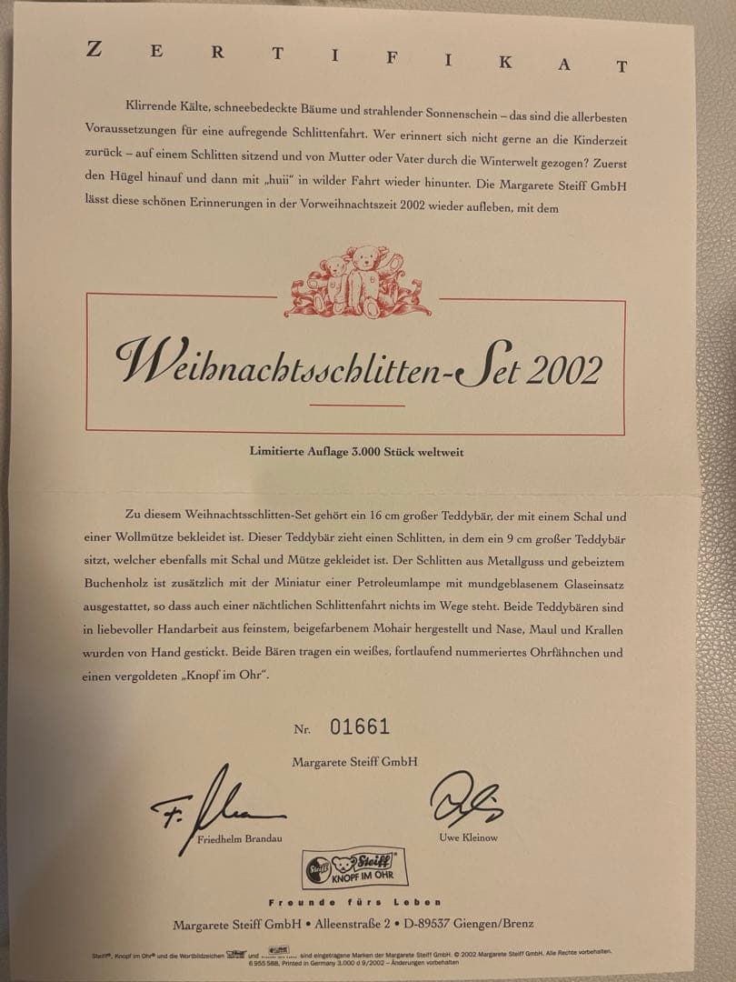 シュタイフ　テディベア サンタ 赤いコスチューム