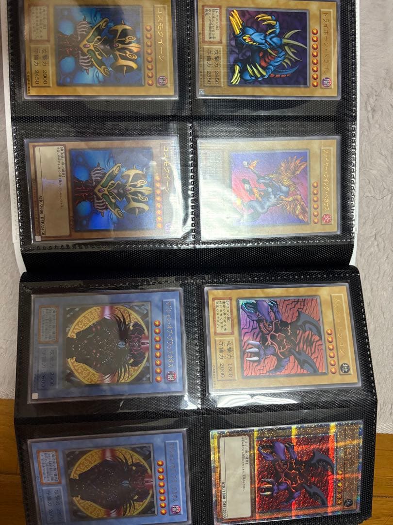 遊戯王　引退　コレクションまとめ売り