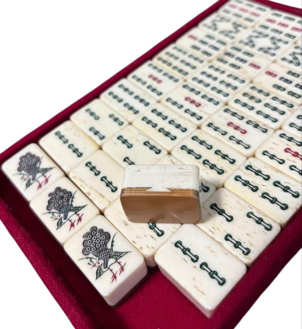 麻雀牌 時代物 麻雀牌セット 骨牌 背竹 アンティーク 昭和レトロ