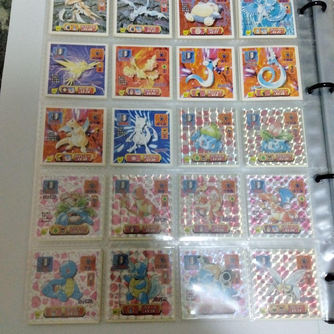 超良品】アマダ　最強シール烈伝　改　パック　フルコンプ！