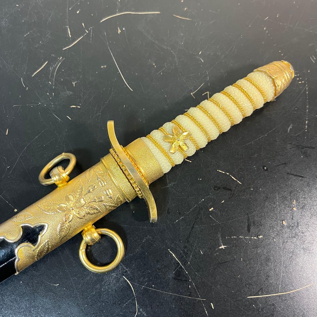 日本軍 海軍 短剣 士官用 レプリカ 模造刀