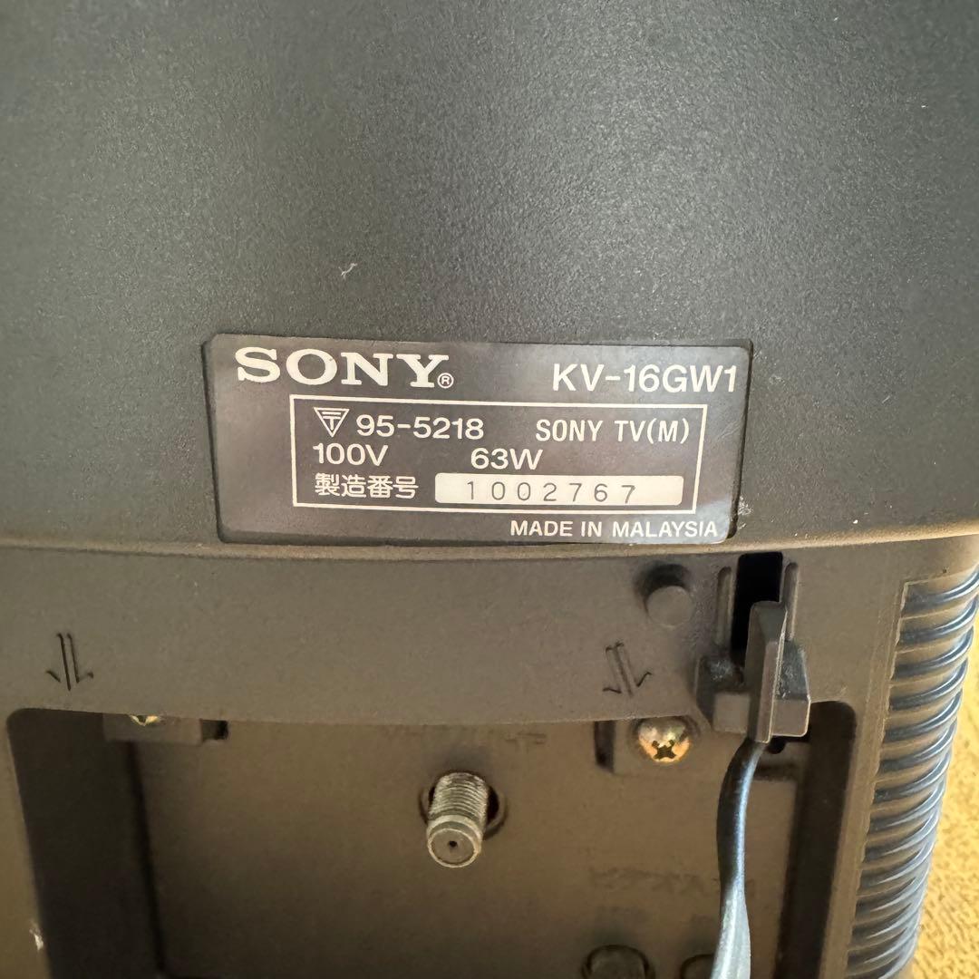 ソニートリニトロン14型 KV-14DA75 07年製 ソニートリニトロン14型 KV