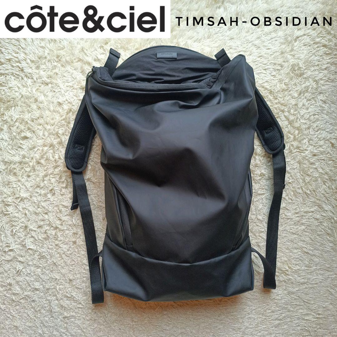 レア☆未開封☆当時物】ミンキーモモ 500ピース ジグソーパズル