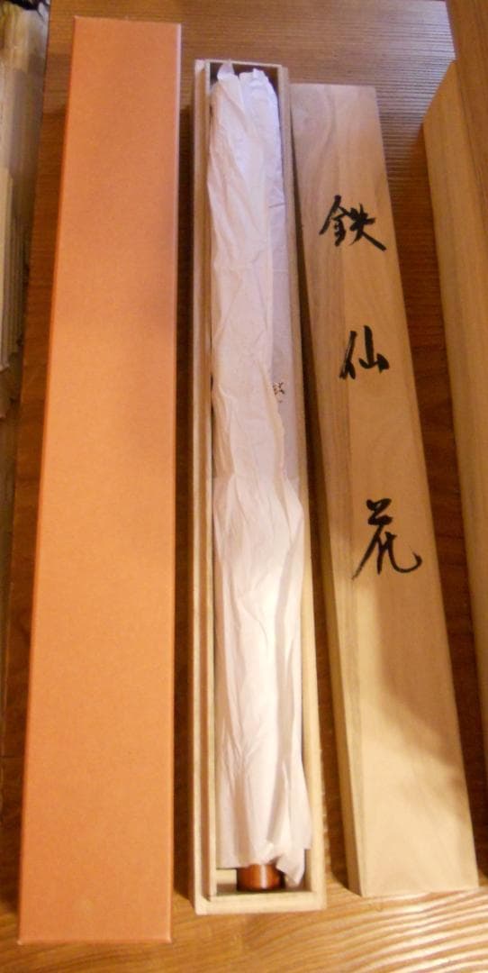 掛け軸 『 七福神 』 絹本 希少 軸装 茶道具 掛軸 美品 です。 真作