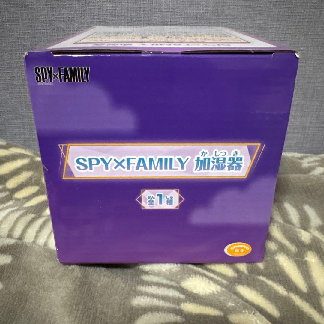 SPY×FAMILY 加湿器 LED付き 高さ15cm ボンド - メルカリ
