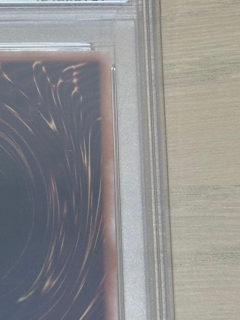 PSA10　ブラックマジシャンガール　絵違い　25th クオシク