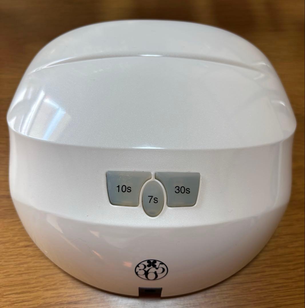 URAWA G3 ネイルマシーン ウラワ 浦和 ホワイト