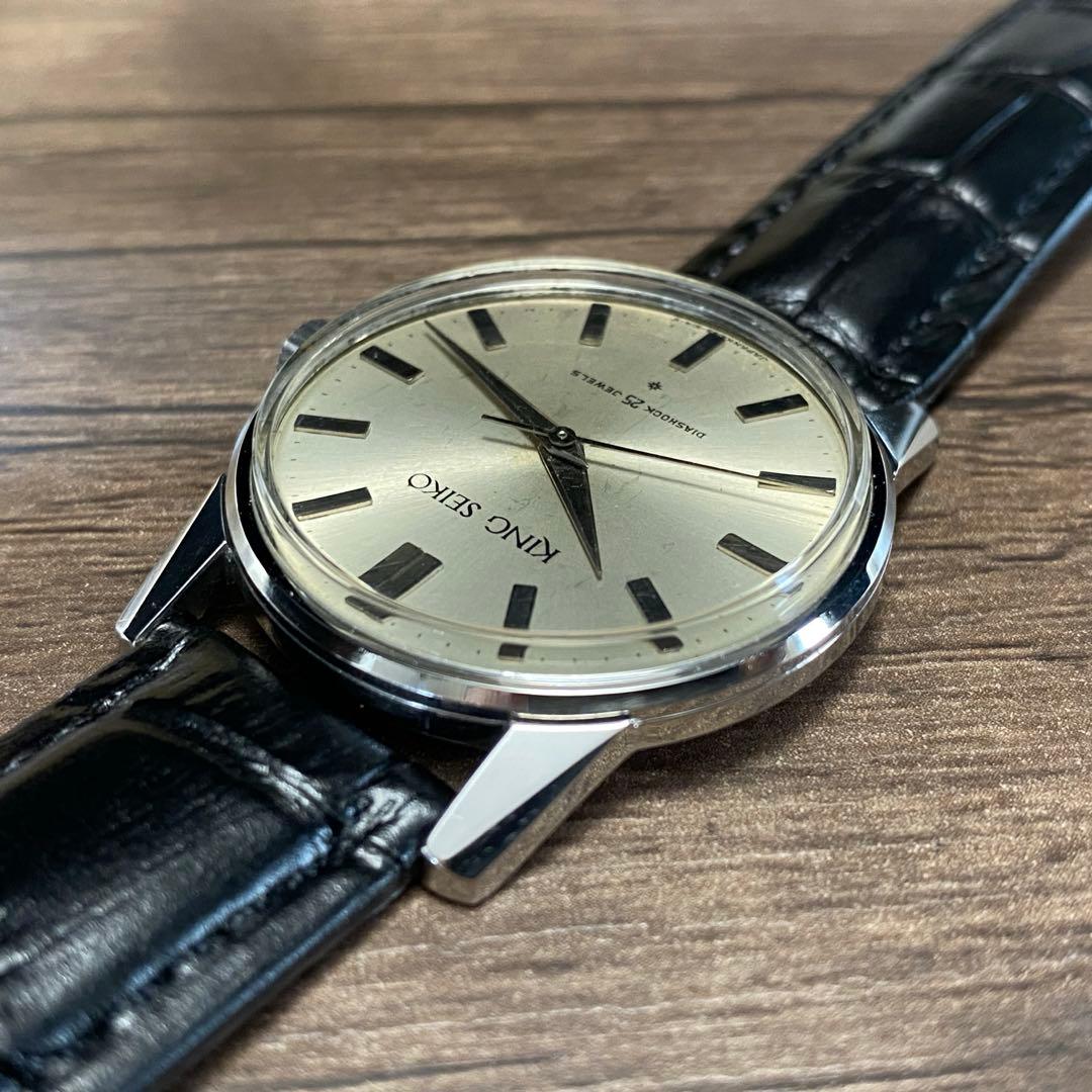 OH済み　SEIKO KS KingSeiko 手巻き25石 　諏訪精工舎　美品