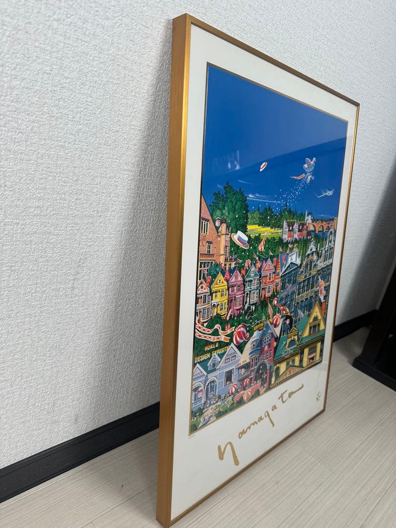 ヒロ ヤマガタ ファンタジー DESIGN EXPO '89 管理No.301 アート ヒロ