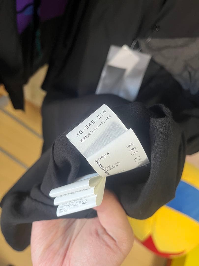 ポケットモンスター 青 トランプ 1996年製 ポケモン ブルー