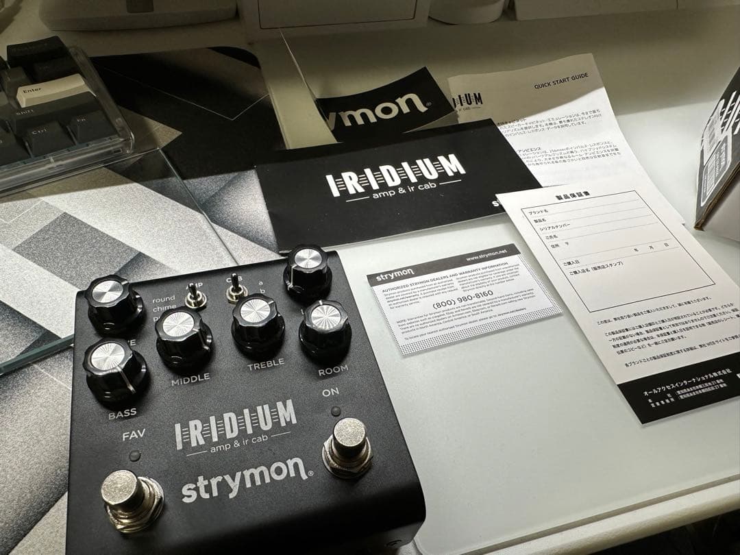 ヤマハ PSE エフェクターセット ミニペダル付き バラ売り可能