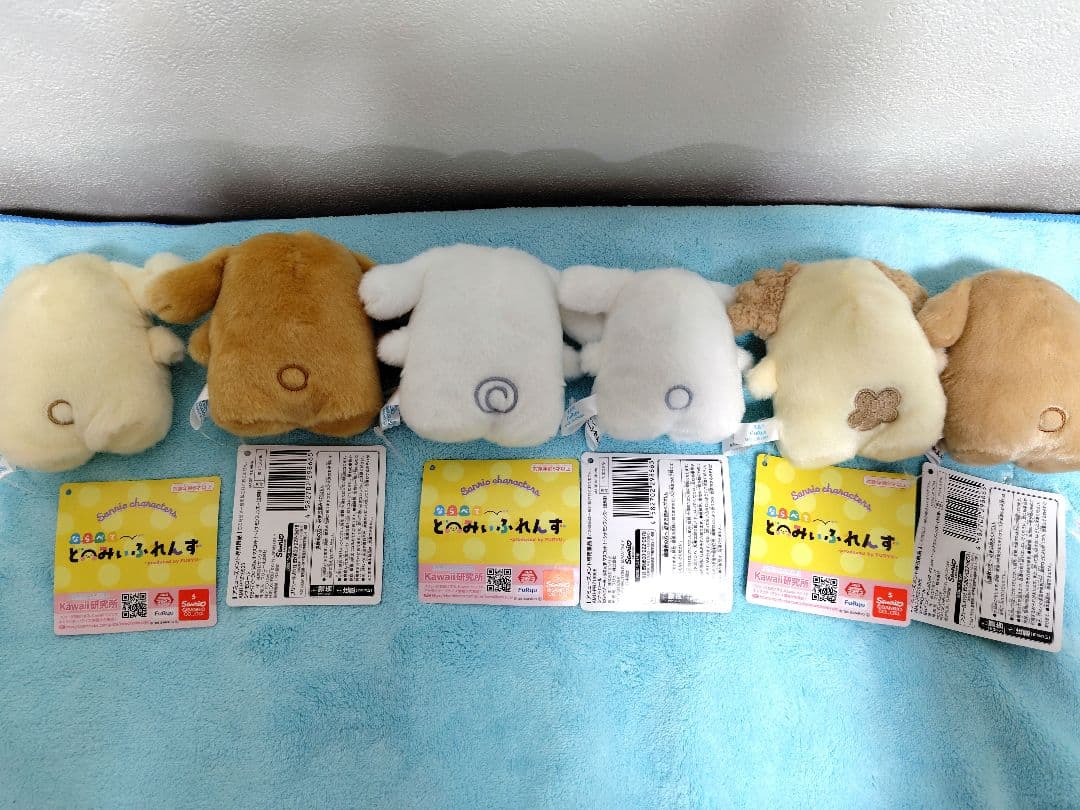シナモンフレンズ15種セット　カフェカラー 、どーみぃふれんず　ぬいぐるみ