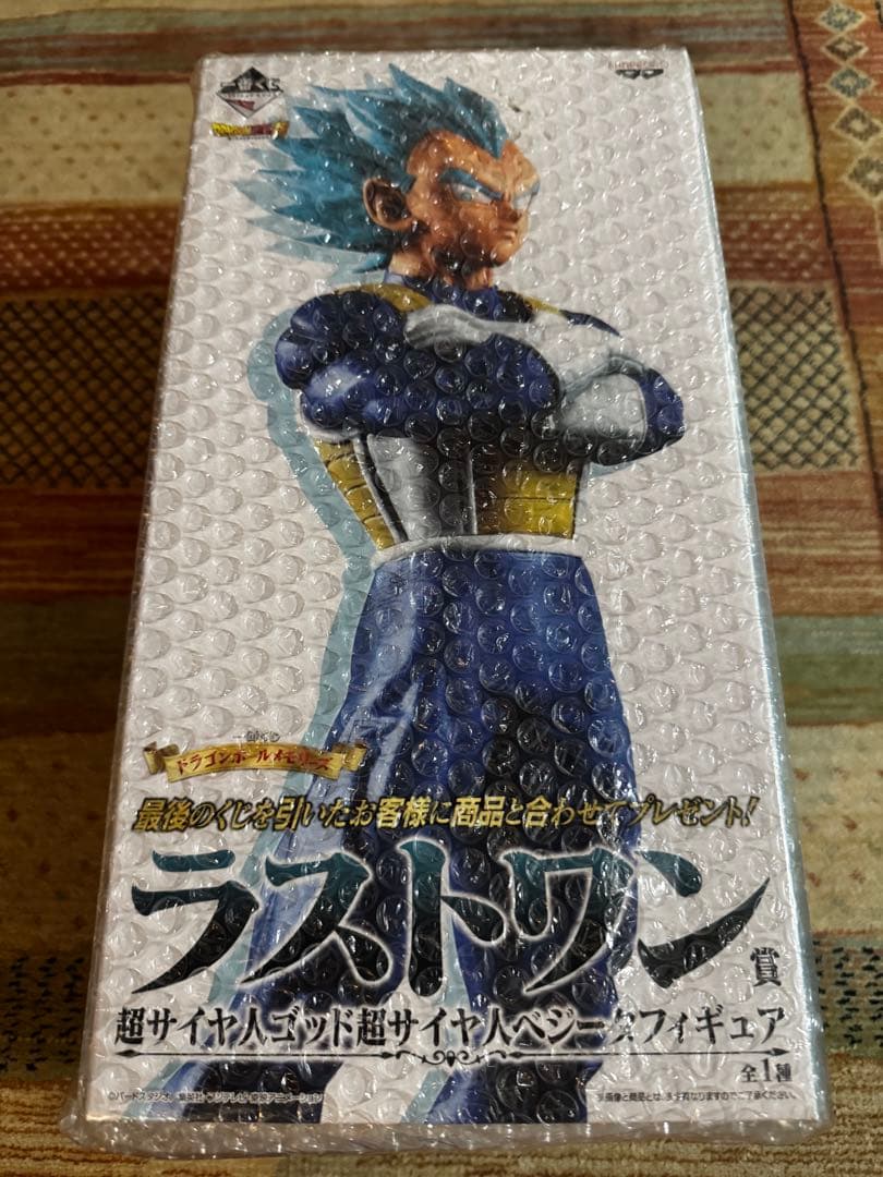 ドラゴンボールメモリーズ 一番くじ ラストワン賞 ベジータ フィギュア