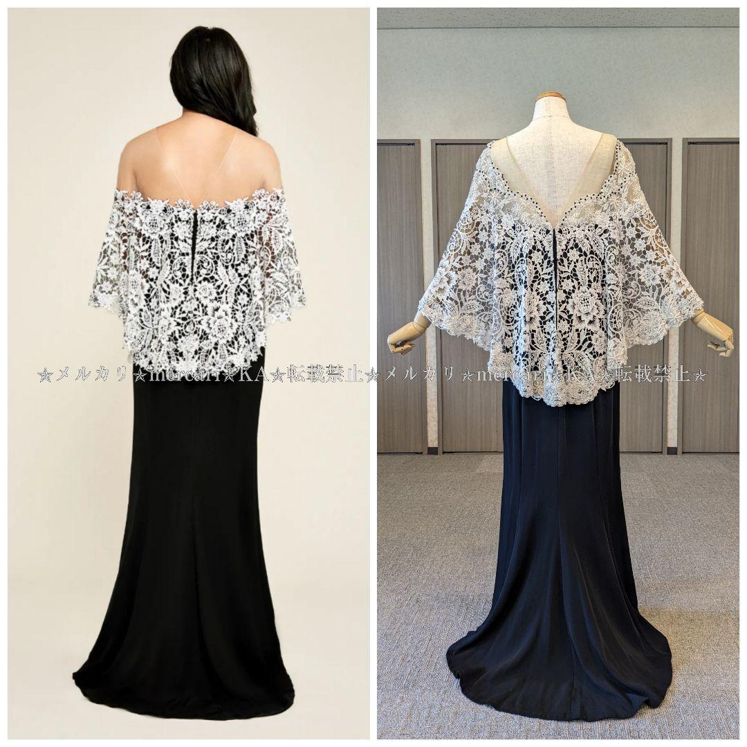タダシショージ Tadashi shoji 総レース ロング ドレス