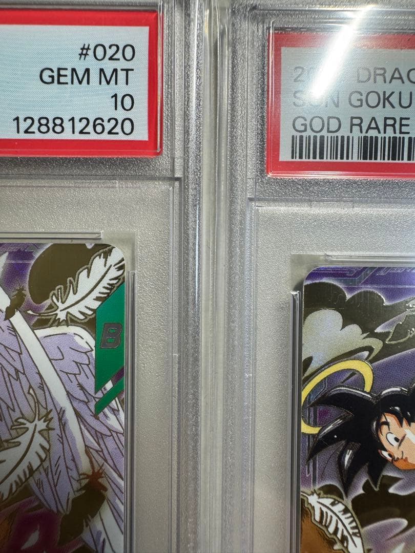 孫悟空 天使悟空　ドラゴンボールスーパーダイバーズ　配布キャンペーン　PSA10