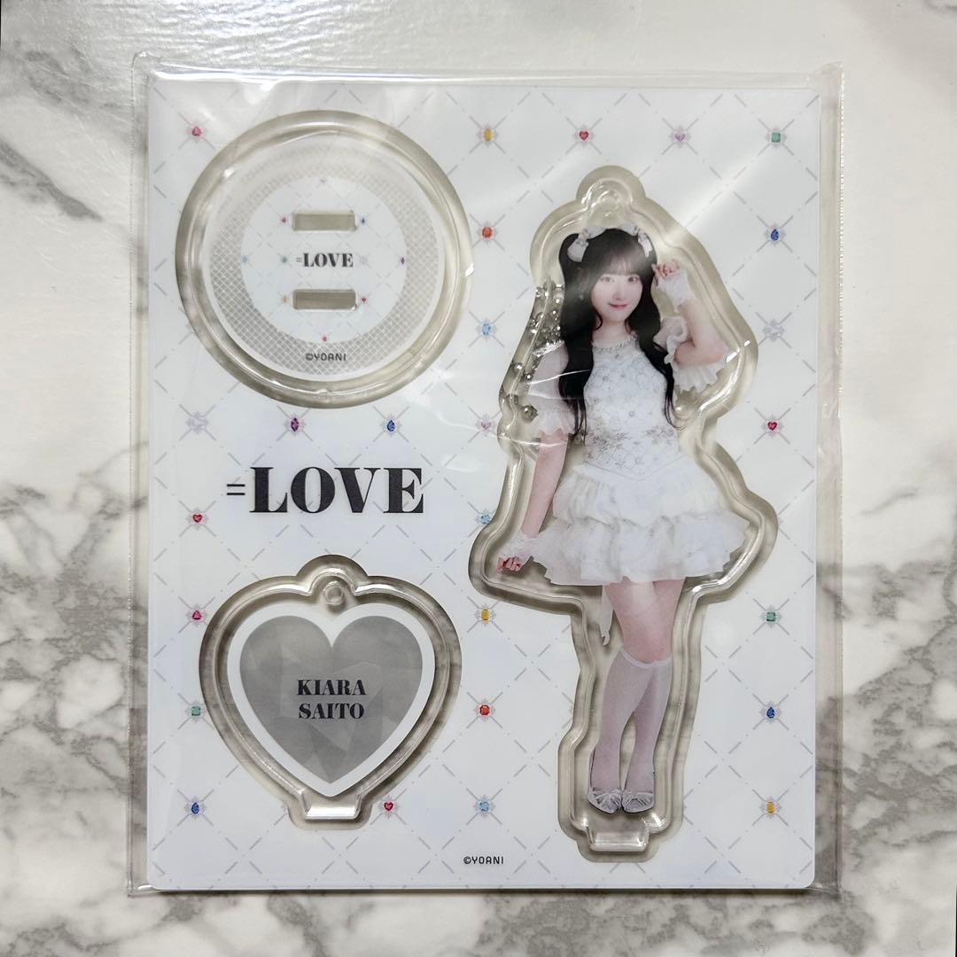 LOVE イコラブ 8周年 齋藤樹愛羅 宝石衣装 アクリルスタンド アクスタ