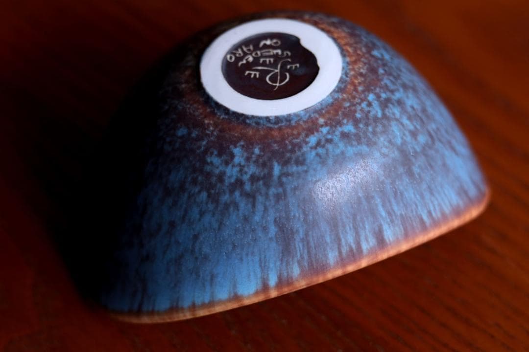 Gunnar Nylund グンナーニールンド ボウル 11226 - メルカリ