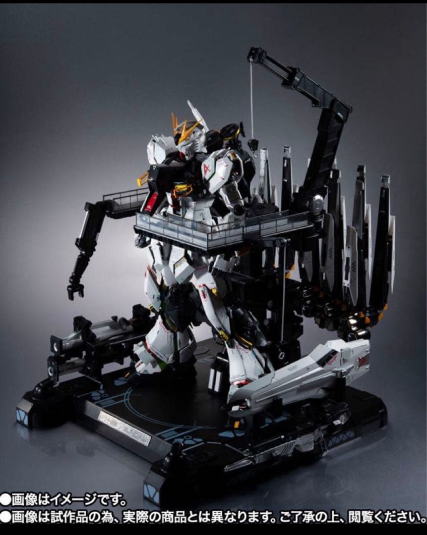 L STRUCTURE解体匠機RX-93νガンダムフィン・ファンネル装備