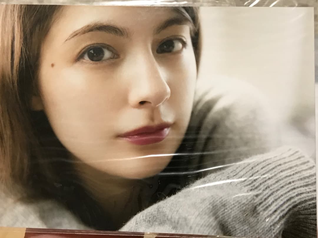 Your まぎー 直筆サイン入り 写真2枚付き