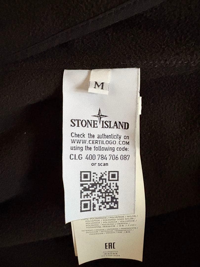 ジャケット・アウター STONE  SOFT SHELL R