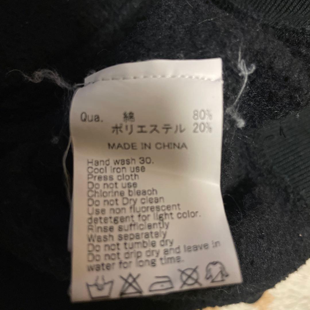 FR2 × XLARGE コラボ　ブラックパーカー