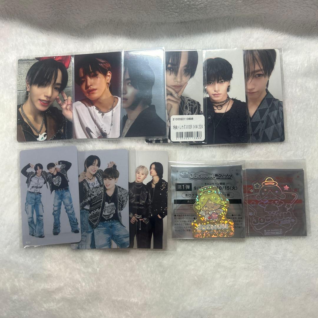 大平祥生 トレカまとめ売り - メルカリ