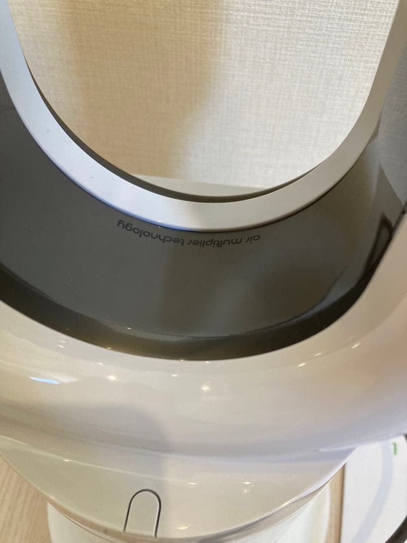 2025年製　dyson hot+cool AM09