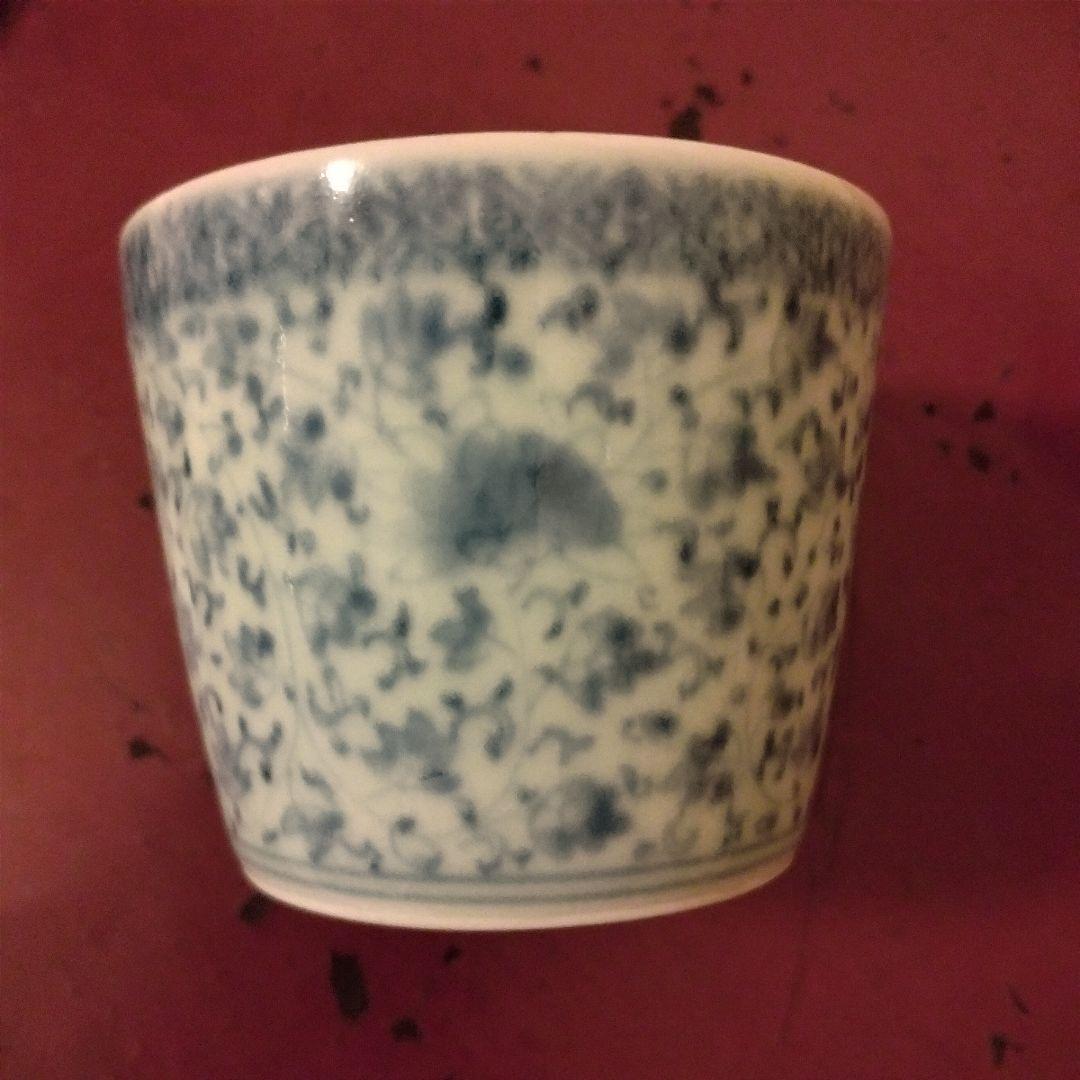 古伊万里　江戸中期 花唐草文　そば猪口