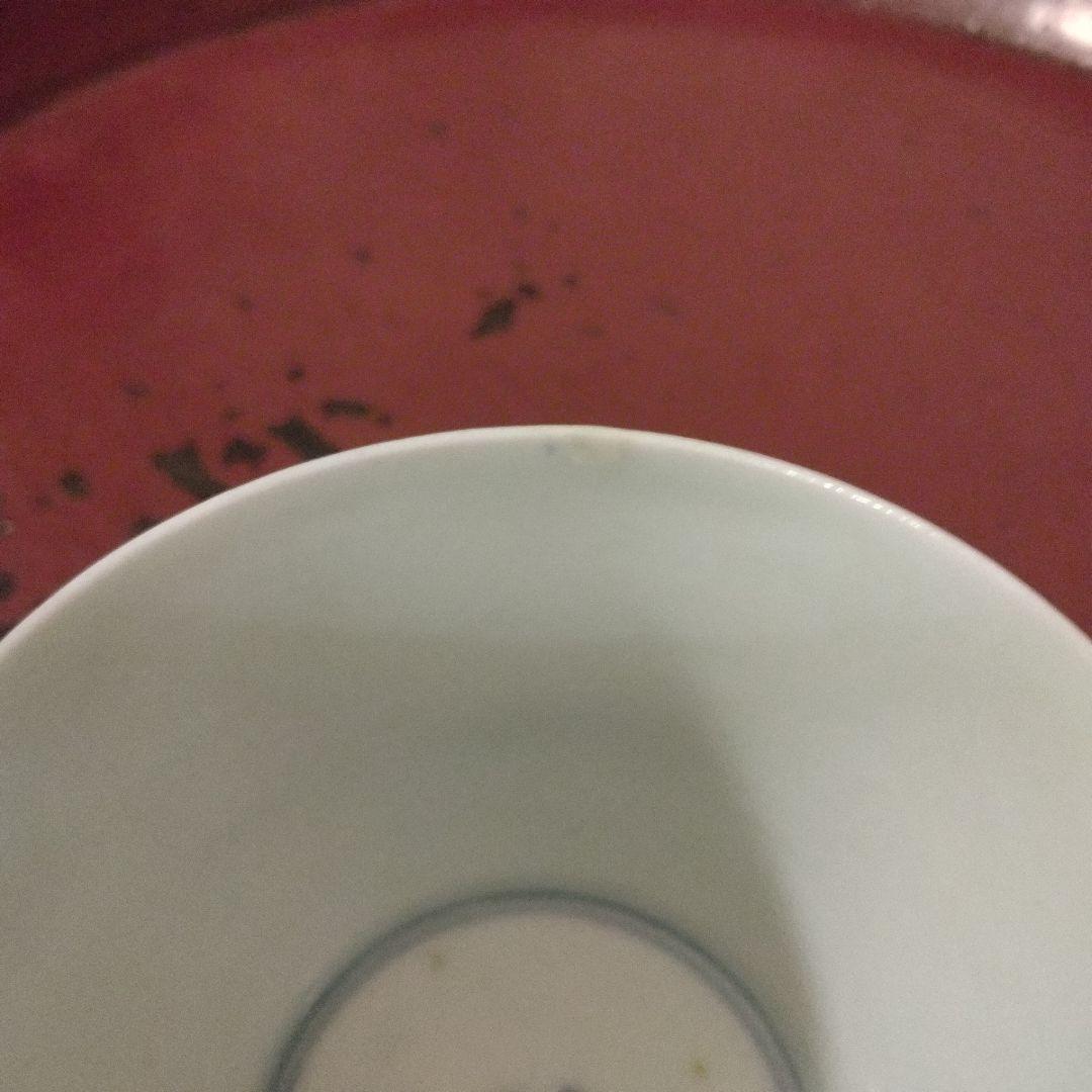 古伊万里　江戸中期 花唐草文　そば猪口