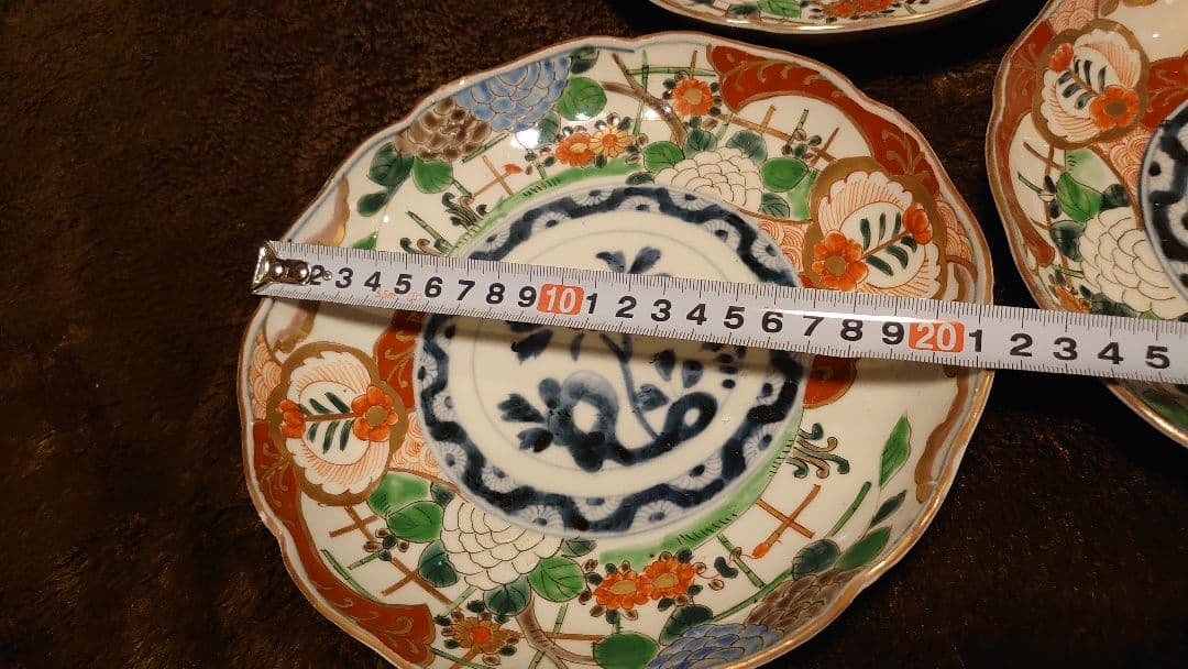 大聖寺伊万里　古伊万里　伊万里　中皿　7寸皿　蔵出し　3客