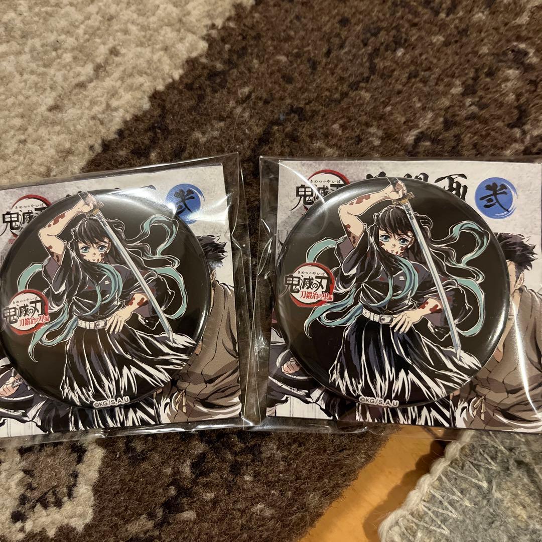 鬼滅の刃 幕間画弐 缶バッジ 時透無一郎 - メルカリ
