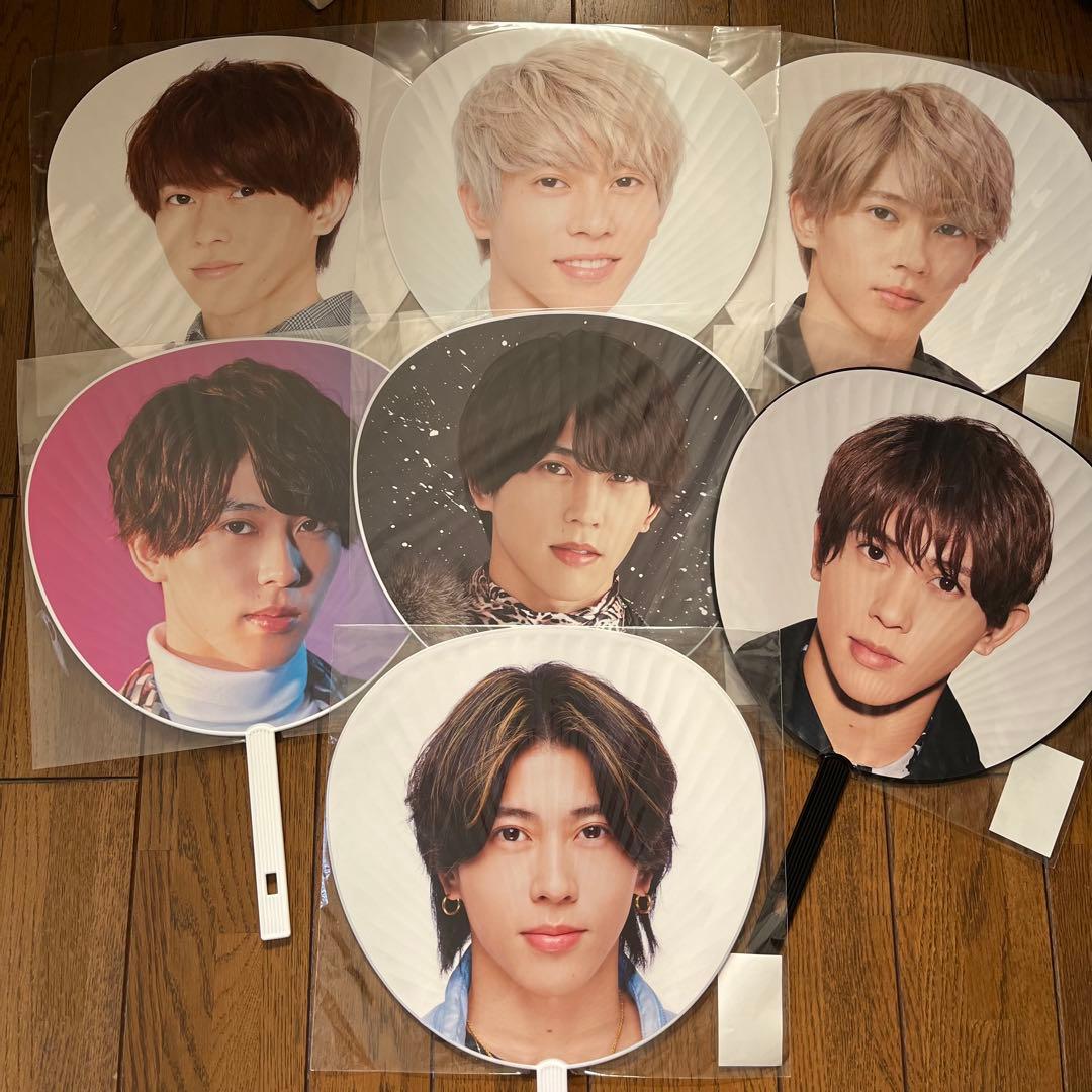 Aぇ! group 末澤誠也 うちわ 7枚セット