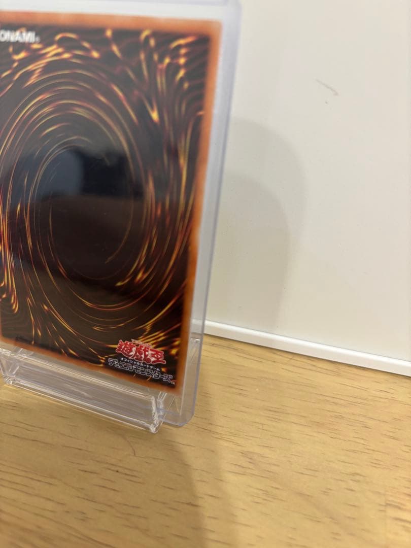 値下げ可能　遊戯王　星杯の神子 イヴ　20thシークレットレア