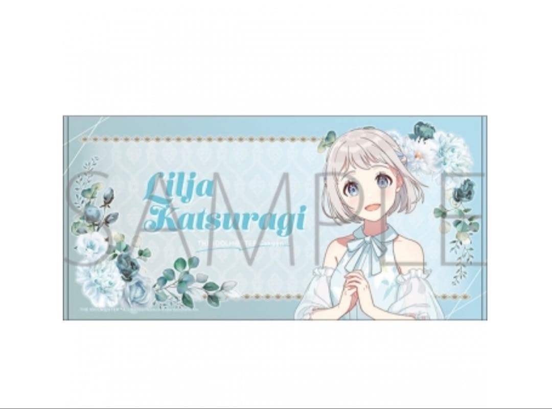 学園アイドルマスター　葛城リーリヤ　ビッグタオル　3枚セット