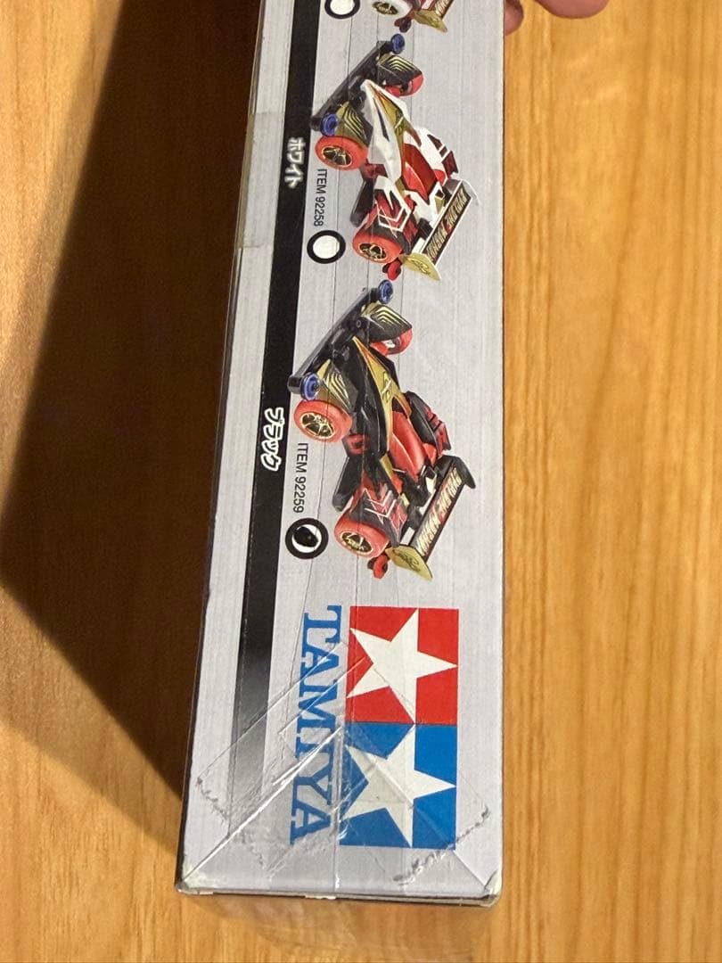 1/32フルカウルミニ四駆 サイクロンマグナム 21st ブラック - メルカリ