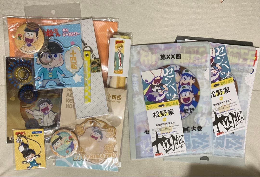 樋口一葉 芥川龍之介 一葉記念館 コラボ クリアファイル 文豪ストレイ